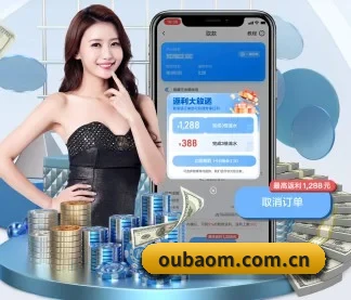 持续创新 - 引入AI智能推荐与大数据分析,提升用户体验,打造下一代在线休闲娱乐生态。